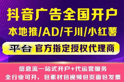 案例分享：SEM推广竞价优化实战