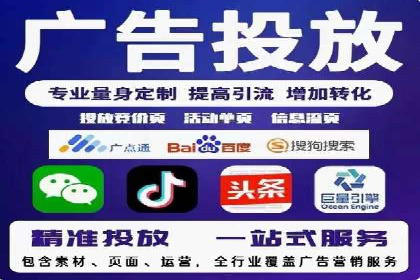 某品牌如何通过SEM提升品牌曝光度